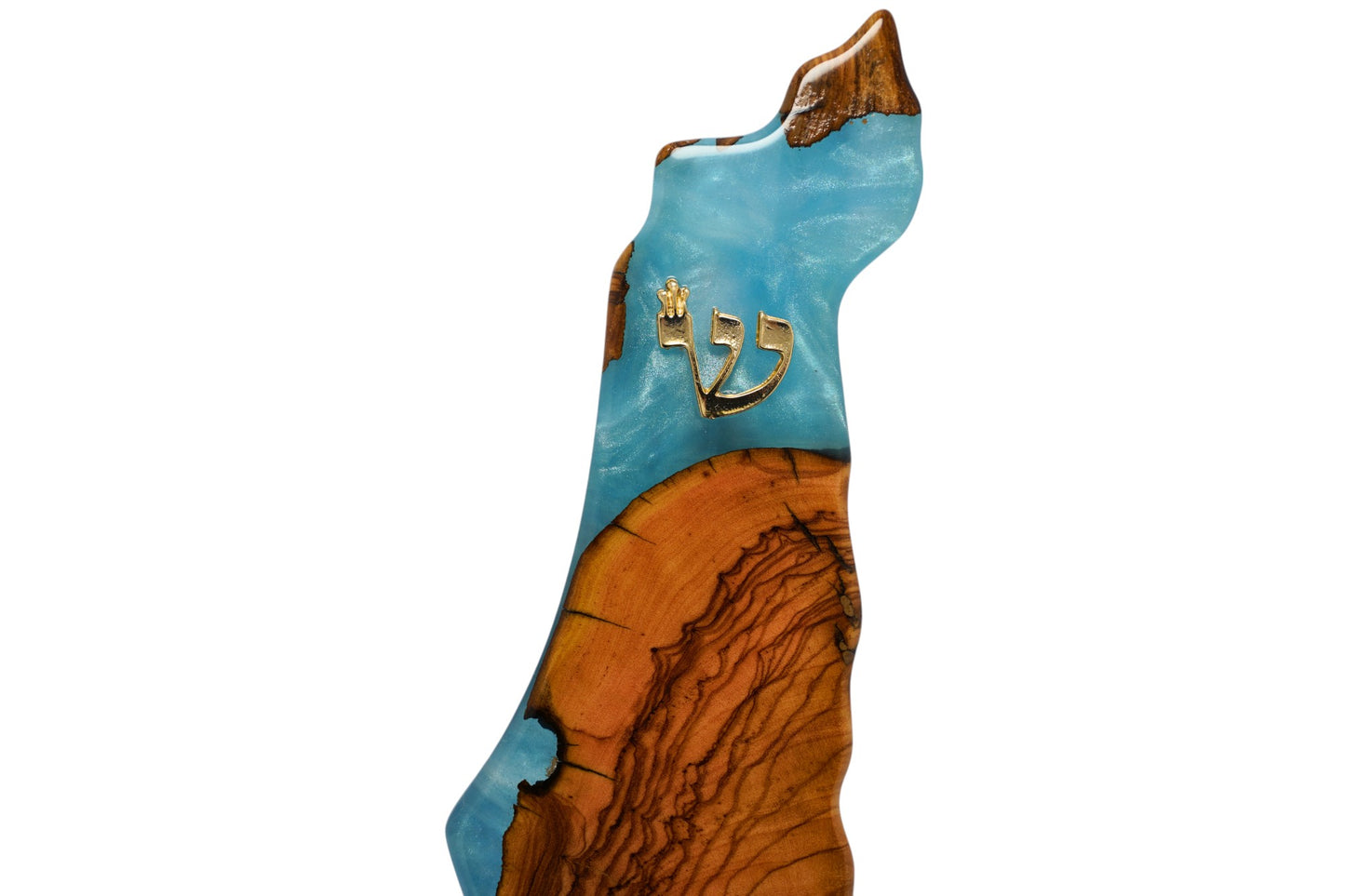 Sacred Land Collection - Small - Galilee Blue