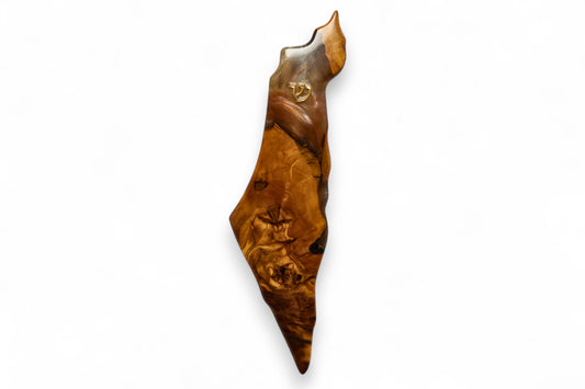 Sacred Land Collection - Small - Fusion Flame