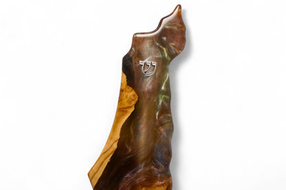 Sacred Land Collection - Small -  Fusion Flame