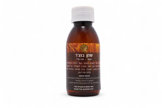 Premium Natural Butcher Block Oil by David & Jonathan (125 ml)
