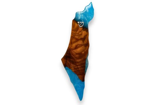 Sacred Land Collection - Small - Galilee Blue