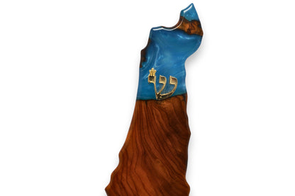 Sacred Land Collection - Small - Galilee Blue