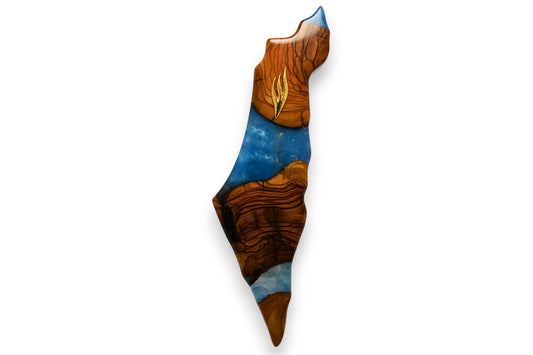 Sacred Land Collection - Small - Galilee Blue
