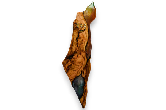 Sacred Land Collection - Small - Fusion Flame