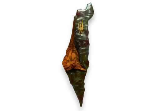 Sacred Land Collection - Small - Fusion Flame