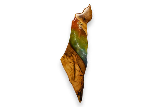 Sacred Land Collection - Small - Fusion Flame
