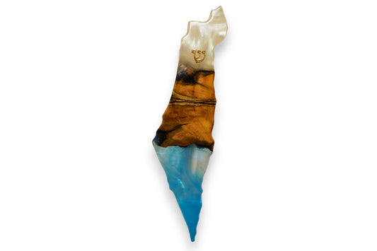 Sacred Land Collection - Small - Fusion Flame
