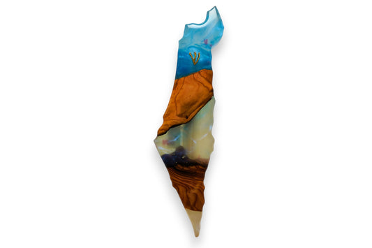 Sacred Land Collection - Small - Fusion Flame