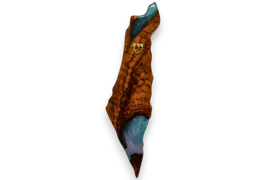 Sacred Land Collection - Small - Galilee Blue