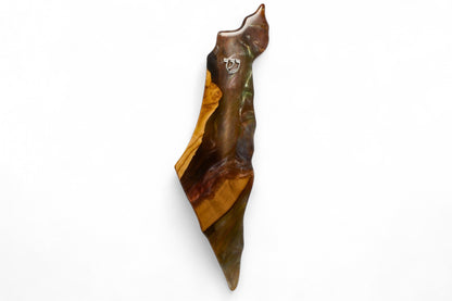 Sacred Land Collection - Small -  Fusion Flame