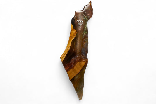 Sacred Land Collection - Small -  Fusion Flame
